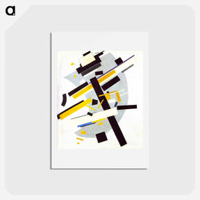 アートポストカード-Suprematism - カジミール マレーヴィチ Postcard.