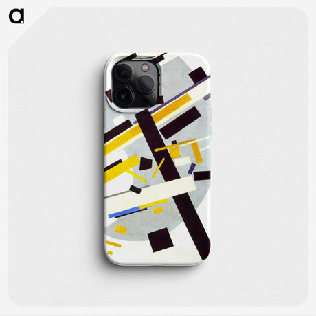 2-83_Kazimir-Malevich_phone