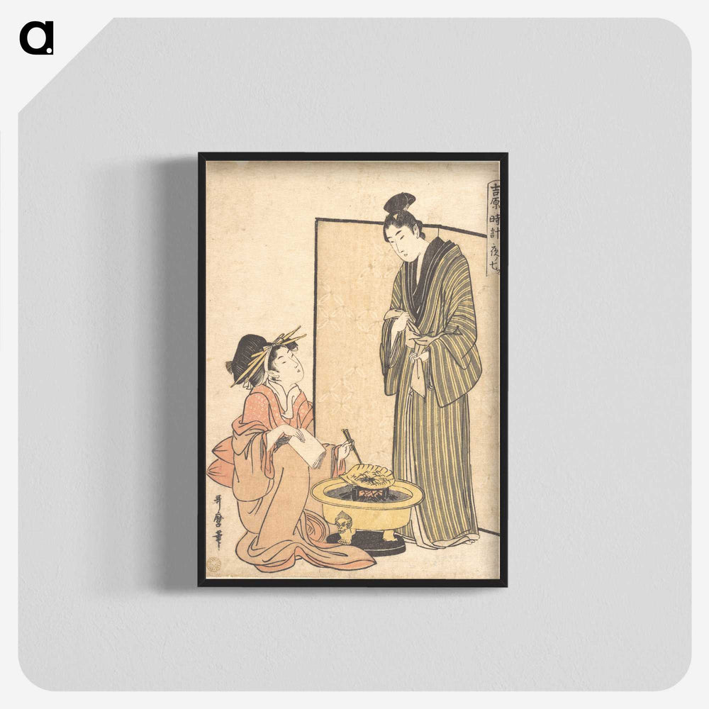2-83_Kitagawa-Utamaro_blk-crop