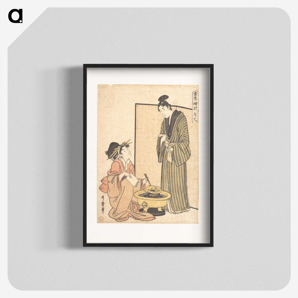 2-83_Kitagawa-Utamaro_blk