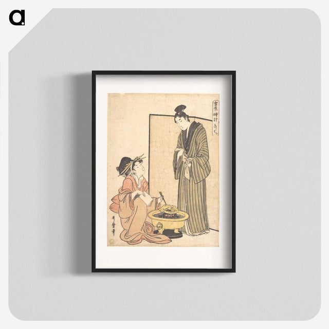 2-83_Kitagawa-Utamaro_blk