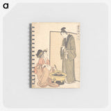2-83_Kitagawa-Utamaro_memo
