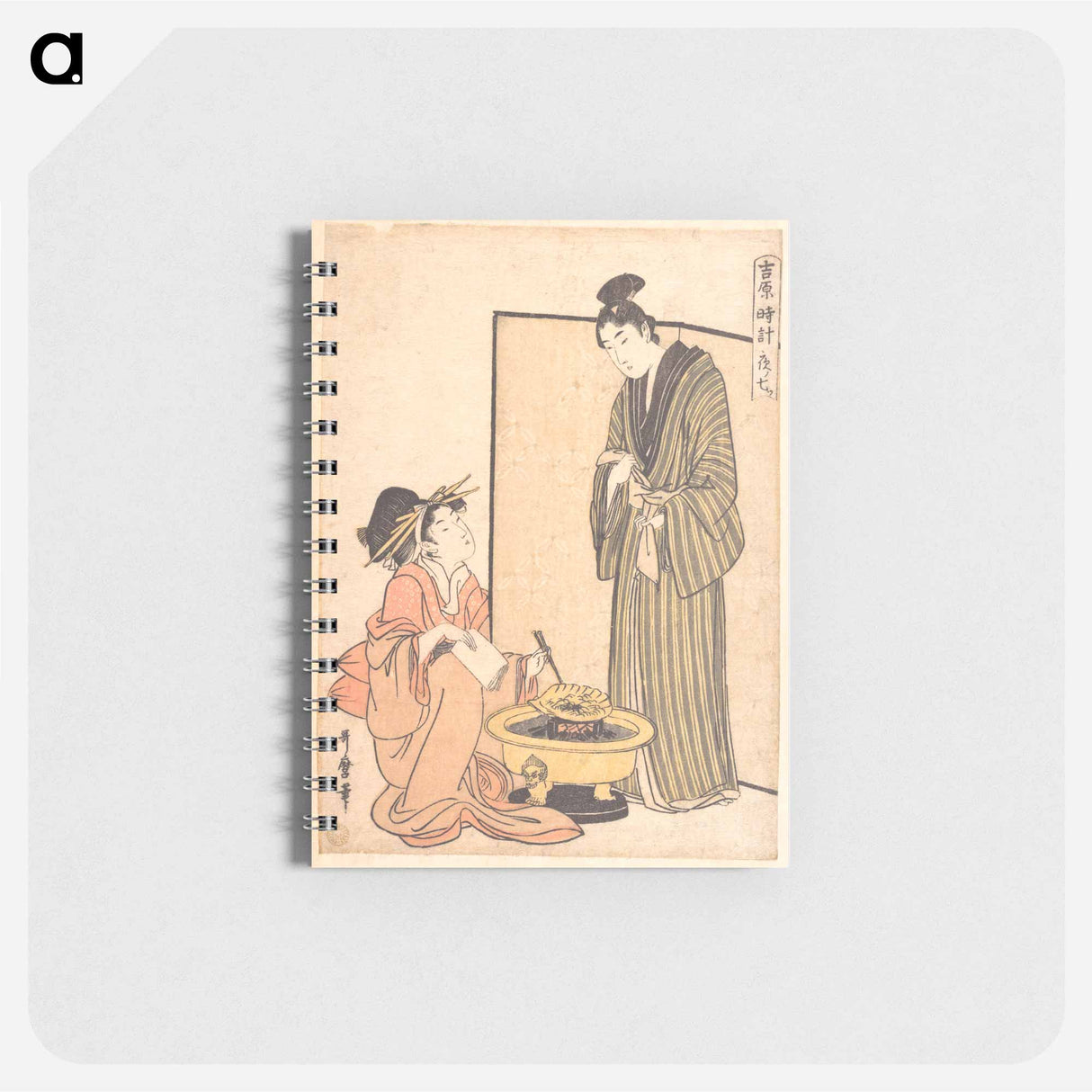 The Seventh Hour of the Night - 喜多川 歌麿 Memo.