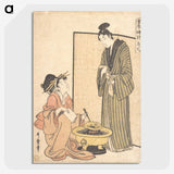 2-83_Kitagawa-Utamaro_picture-crop