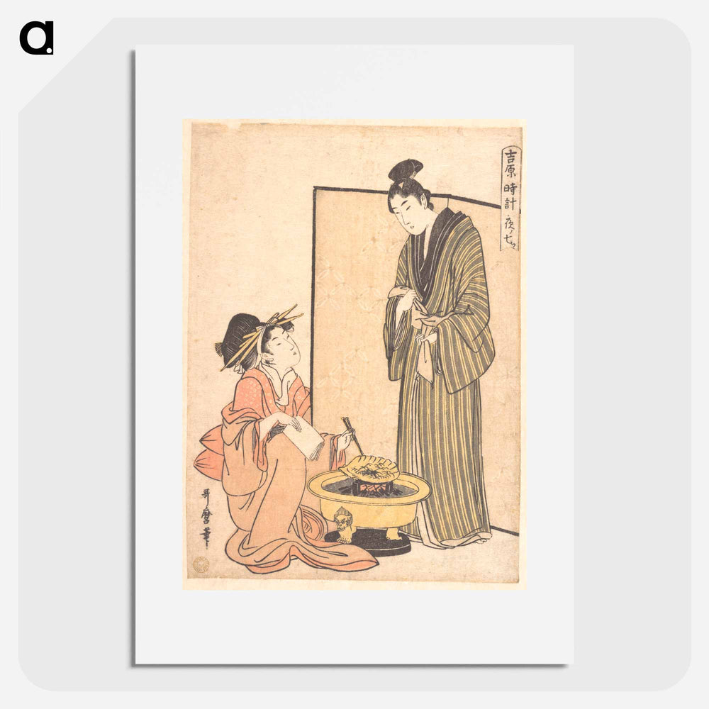 The Seventh Hour of the Night - 喜多川 歌麿 Poster.