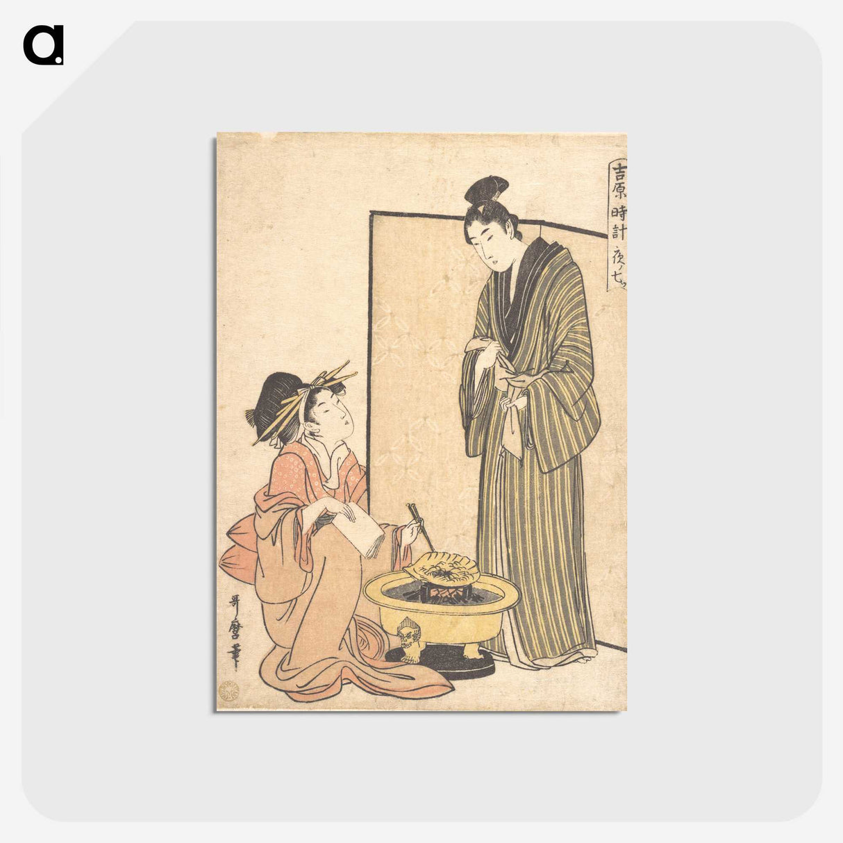2-83_Kitagawa-Utamaro_postcard