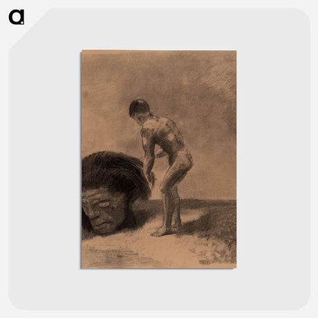 アートポストカード-Primitive Being - オディロン ルドン Postcard.