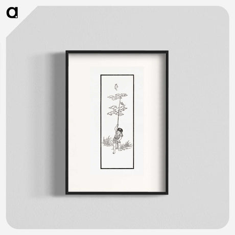 2-83_The-Ornamental-Arts-of-Japan_blk