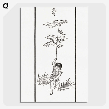 2-83_The-Ornamental-Arts-of-Japan_picture-crop
