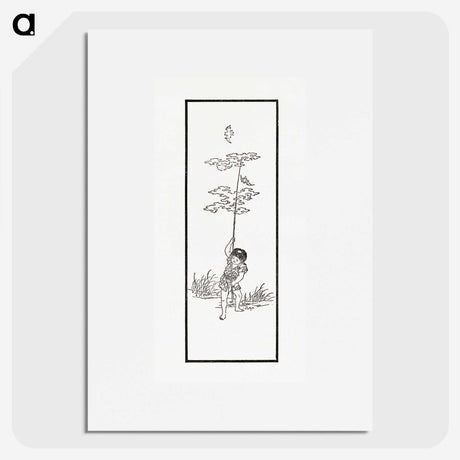 2-83_The-Ornamental-Arts-of-Japan_picture