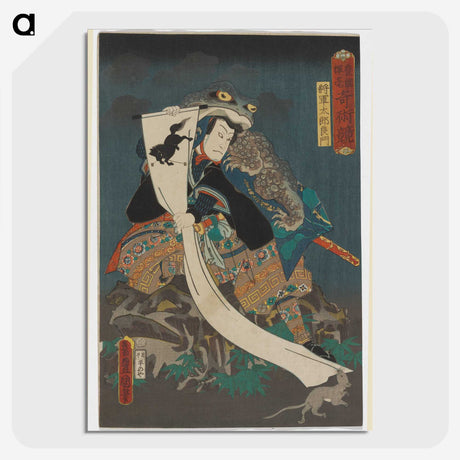 2-83_Utagawa-Kunisada_picture-crop