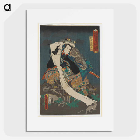 アートポスター-Figure with Amphibian Burden
 - 歌川 国貞 Poster.
