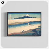 2-84_Katsushika-Hokusai_blk-crop