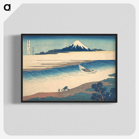 2-84_Katsushika-Hokusai_blk-crop