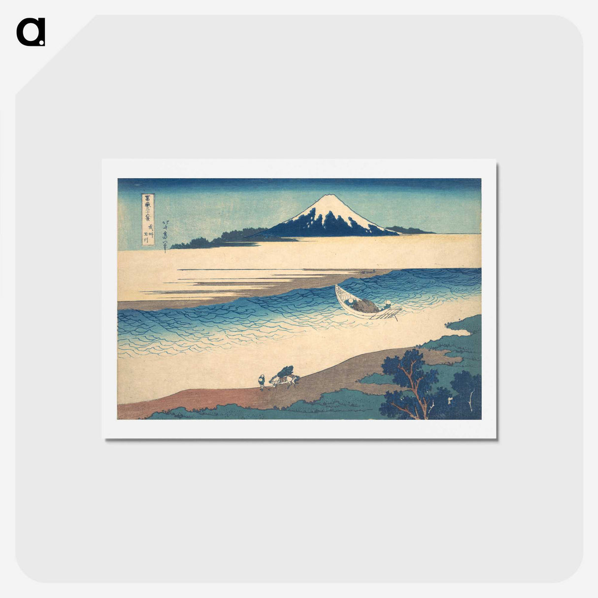 2-84_Katsushika-Hokusai_hagaki