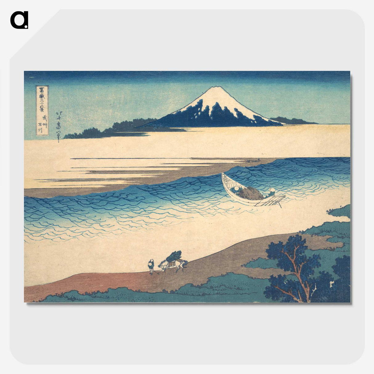 2-84_Katsushika-Hokusai_picture-crop