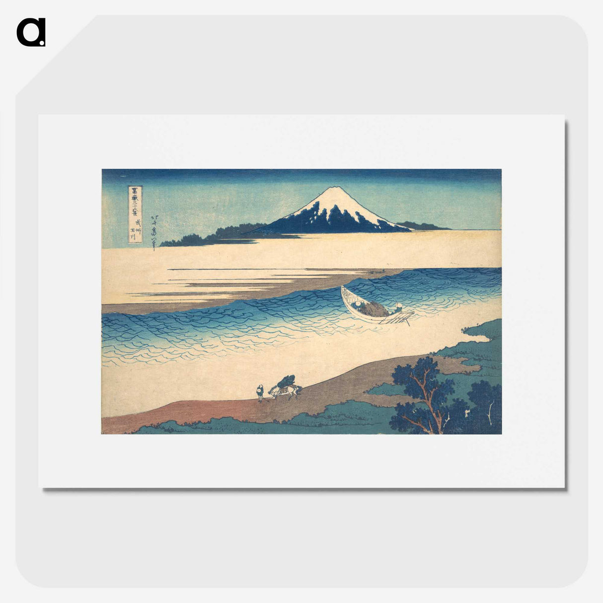 2-84_Katsushika-Hokusai_picture