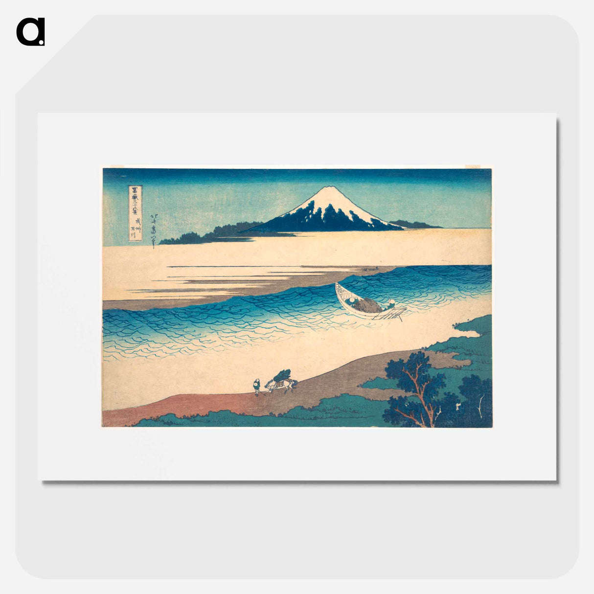 Tama River in Musashi Province - Katsushika Hokusai Poster.