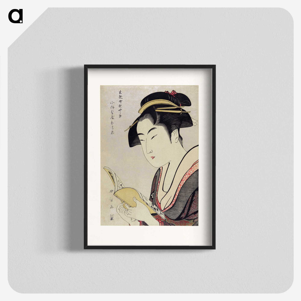 2-84_Kitagawa-Utamaro_blk