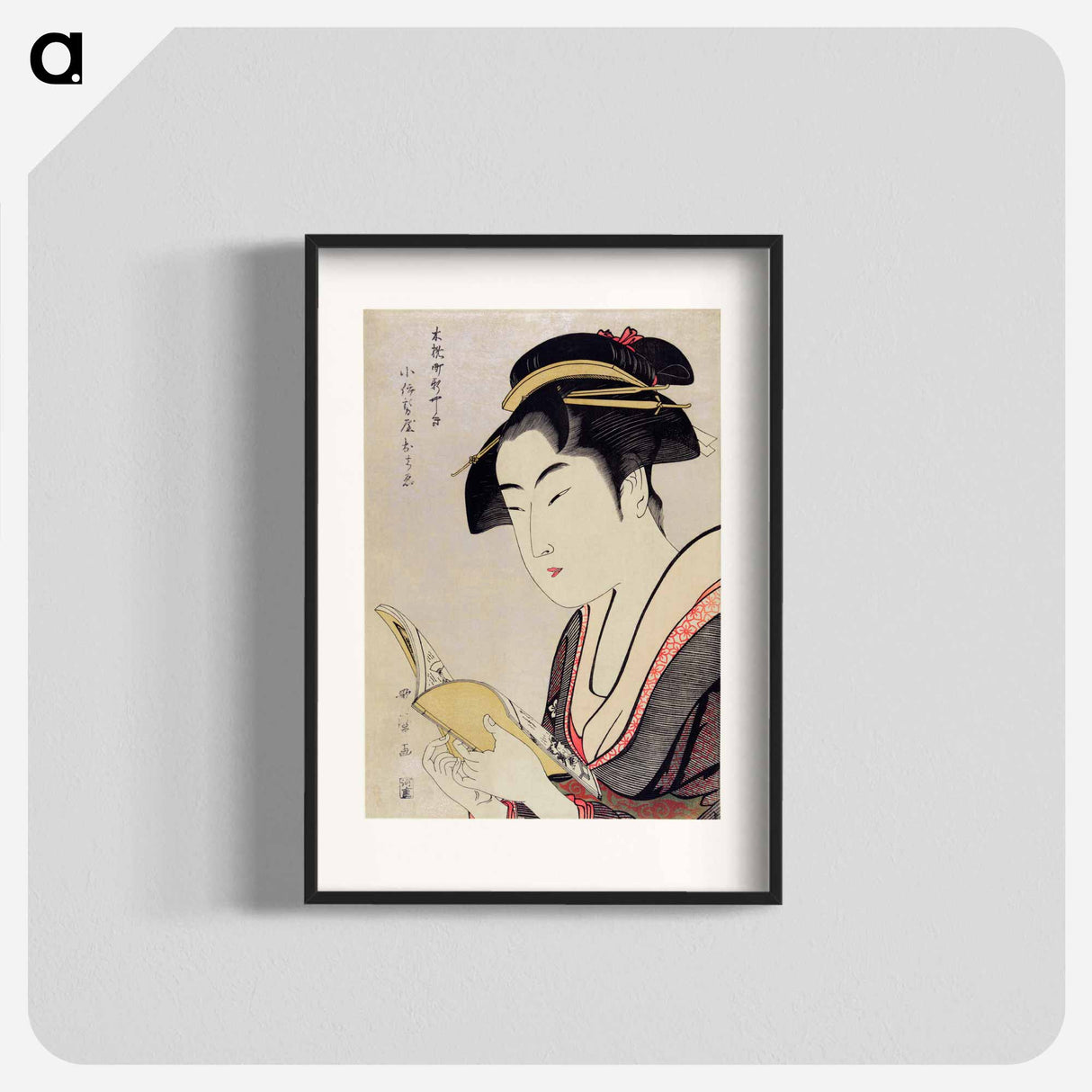 アートポスター-Kobikicho Arayashiki Koiseya Ochie - 喜多川 歌麿 Poster.