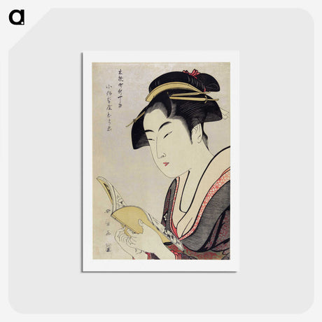 2-84_Kitagawa-Utamaro_hagaki