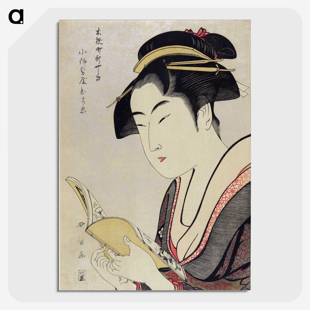 2-84_Kitagawa-Utamaro_picture-crop