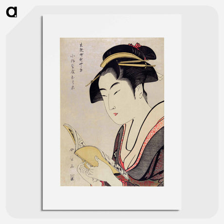 アートポスター-Kobikicho Arayashiki Koiseya Ochie - 喜多川 歌麿 Poster.