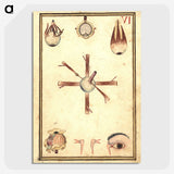 2-84_National-Library-of-Medicine_picture-crop