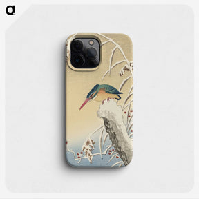 2-84_Ohara-Koson_phone