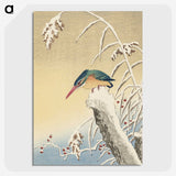 2-84_Ohara-Koson_picture-crop