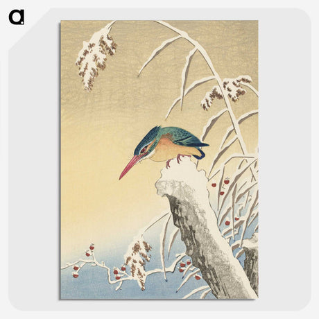 2-84_Ohara-Koson_picture-crop