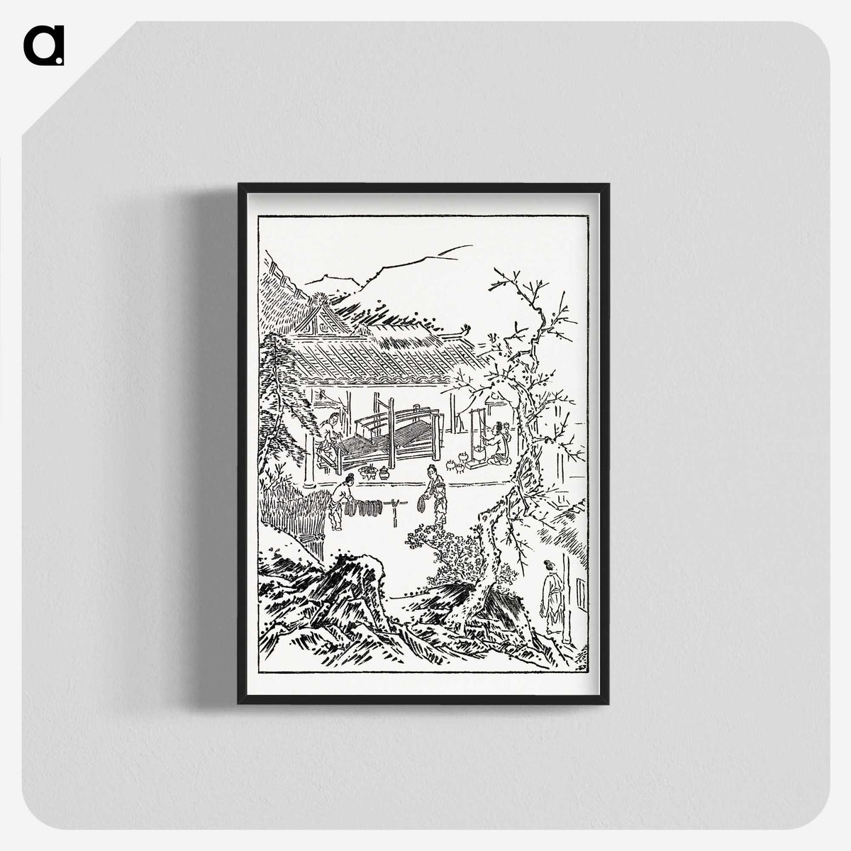 2-84_The-Ornamental-Arts-of-Japan_blk-crop