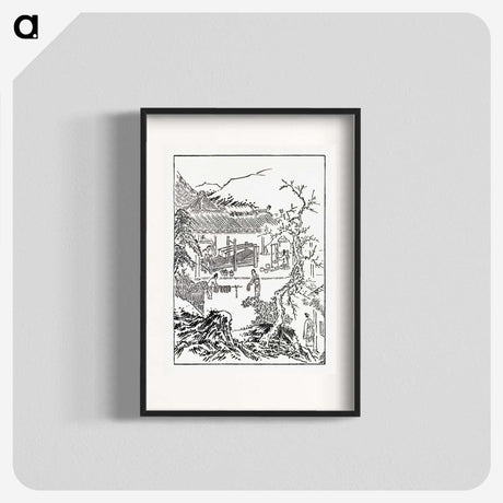 2-84_The-Ornamental-Arts-of-Japan_blk
