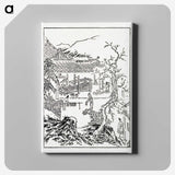 2-84_The-Ornamental-Arts-of-Japan_canvas