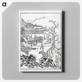 2-84_The-Ornamental-Arts-of-Japan_canvas
