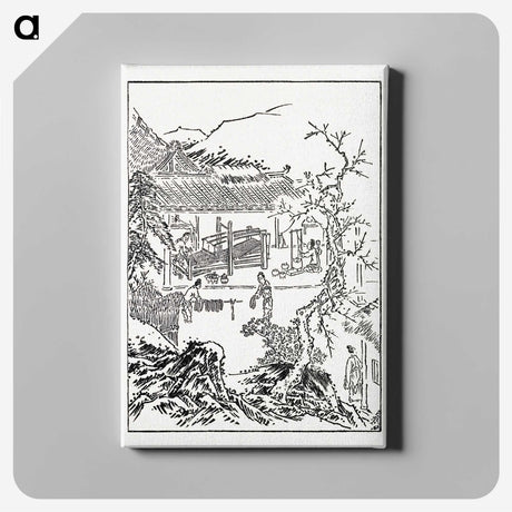 2-84_The-Ornamental-Arts-of-Japan_canvas