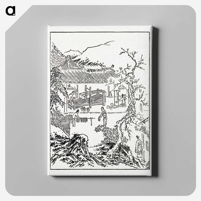 2-84_The-Ornamental-Arts-of-Japan_canvas