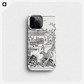 2-84_The-Ornamental-Arts-of-Japan_phone