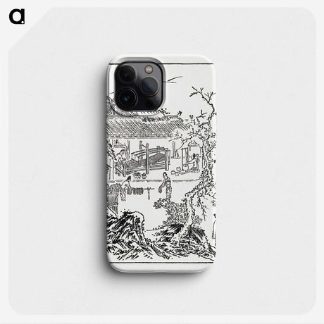 2-84_The-Ornamental-Arts-of-Japan_phone
