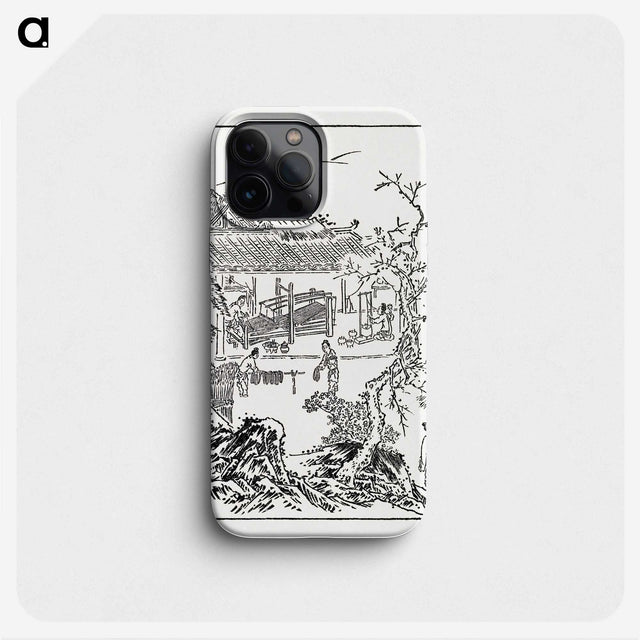 2-84_The-Ornamental-Arts-of-Japan_phone