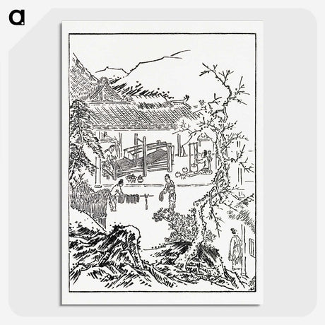 2-84_The-Ornamental-Arts-of-Japan_picture-crop