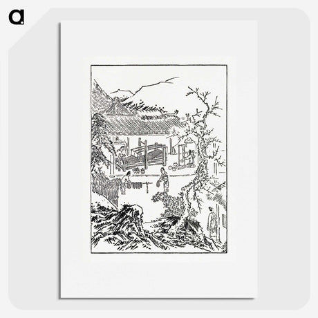 2-84_The-Ornamental-Arts-of-Japan_picture