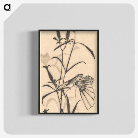 2-84_Utagawa-Hiroshige_blk-crop