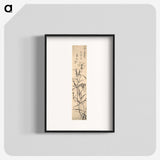 2-84_Utagawa-Hiroshige_blk