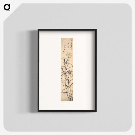 2-84_Utagawa-Hiroshige_blk