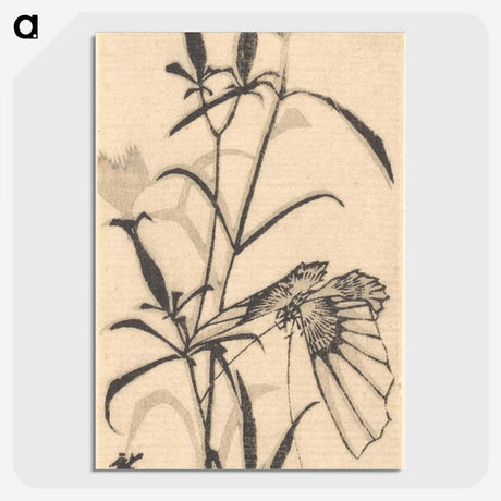 2-84_Utagawa-Hiroshige_picture-crop