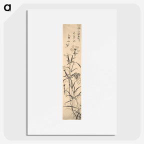 2-84_Utagawa-Hiroshige_picture