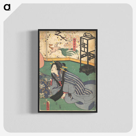 2-84_Utagawa-Kunisada_blk-crop