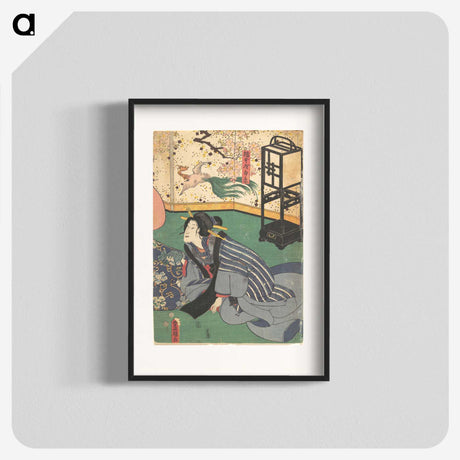2-84_Utagawa-Kunisada_blk