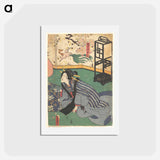 アートポストカード-Utagawa Kunisada Print
 - 歌川 国貞 Postcard.